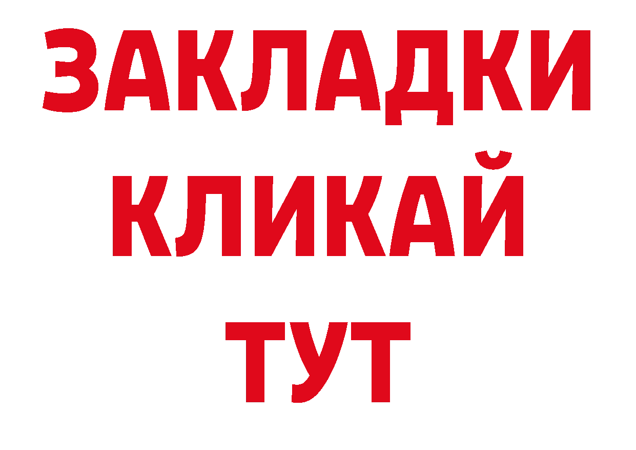 Где продают наркотики? это как зайти Кингисепп